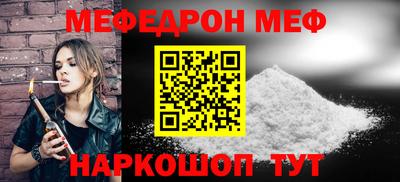 PSILOCYBIN Дубна