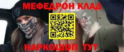 PSILOCYBIN Дубна