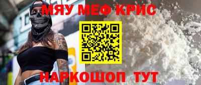 ECSTASY Донской