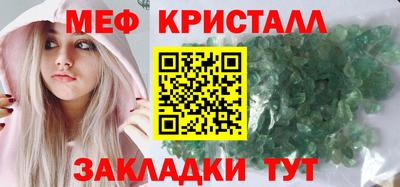 ECSTASY Донской