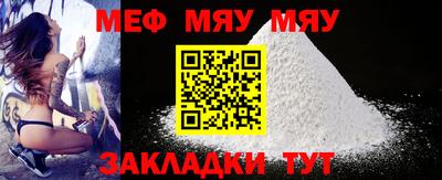 ECSTASY Донской