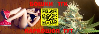 ECSTASY Донской