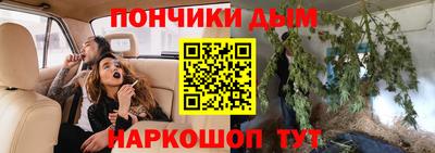 ECSTASY Донской
