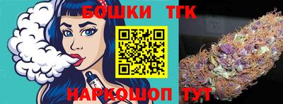 PSILOCYBIN Дубна