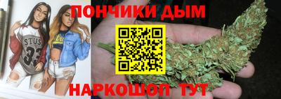 PSILOCYBIN Дубна