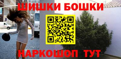 PSILOCYBIN Дубна