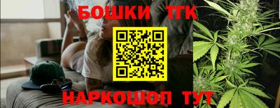 PSILOCYBIN Дубна