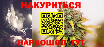 PSILOCYBIN Дубна