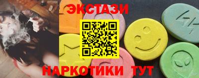 PSILOCYBIN Дубна