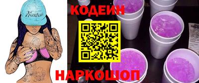 ECSTASY Донской