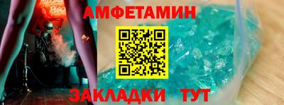ECSTASY Донской