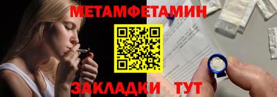 ECSTASY Донской