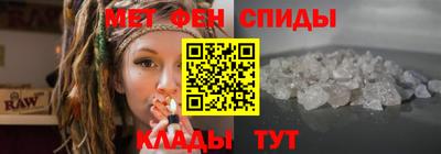 ECSTASY Донской
