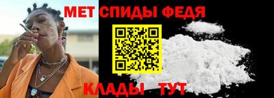 PSILOCYBIN Дубна