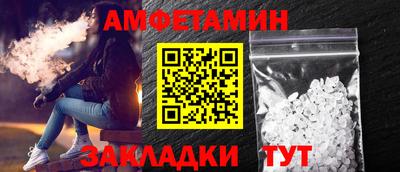 ECSTASY Донской