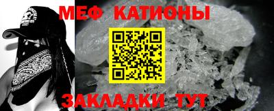 PSILOCYBIN Дубна