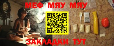 ECSTASY Донской